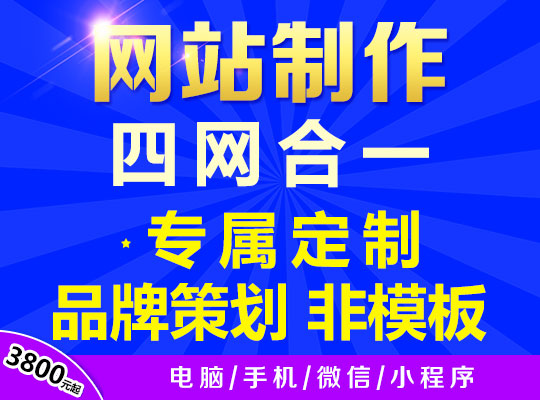 最新單位招聘網(wǎng),單位招聘網(wǎng)站，最新單位招聘網(wǎng)，一站式招聘平臺助你找到理想工作