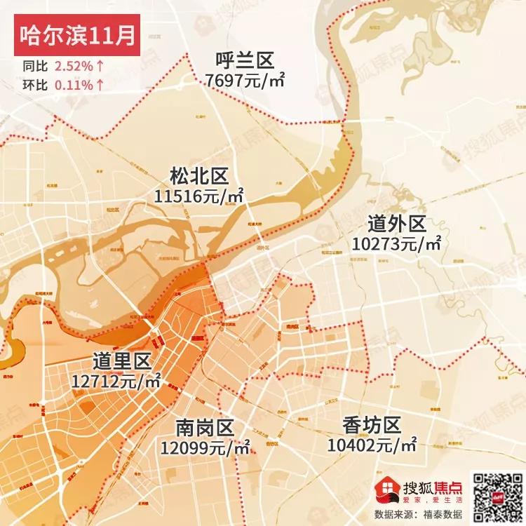 最新沈陽電子地圖，沈陽最新電子地圖發(fā)布