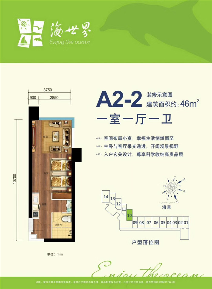 2019年北京房?jī)r(jià)最新動(dòng)態(tài)解析，漲跌背后的深層原因，北京2019年房?jī)r(jià)漲跌趨勢(shì)及深層原因深度解析