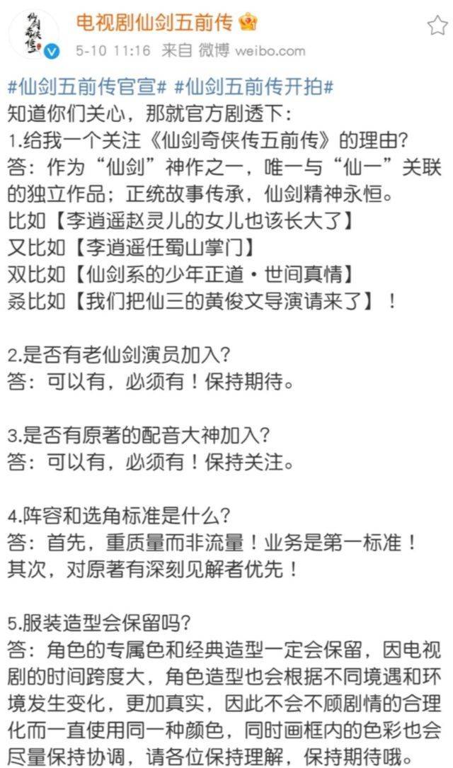 白小姐449999精準一句詩,449999.白小精準一句話白小姐玄機449l;;網(wǎng)，白小姐精準一句話玄機449999，詩意探尋與解讀