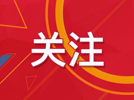 新澳精準(zhǔn)資料免費(fèi)提供52期,新澳門期期準(zhǔn)，新澳精準(zhǔn)資料免費(fèi)提供與澳門期期準(zhǔn)背后的犯罪風(fēng)險(xiǎn)