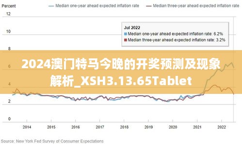 2024澳門原料免費大全,2024澳門原料免費大全1688，澳門原料免費大全揭秘，警惕犯罪風(fēng)險，切勿輕信非法渠道信息！