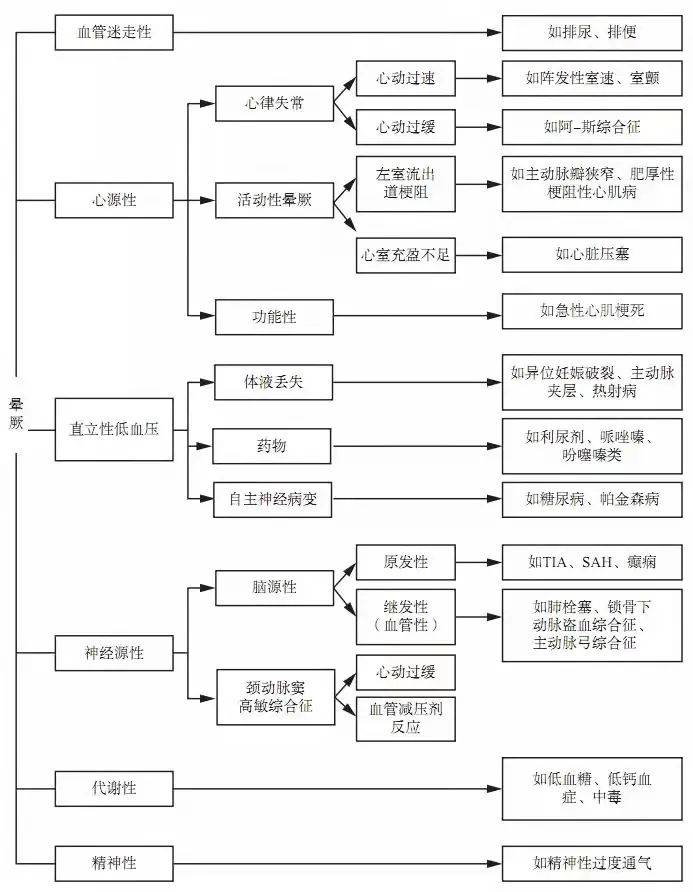 比特幣大底圖片，比特幣大底圖片揭秘，深度探索比特幣背后的秘密