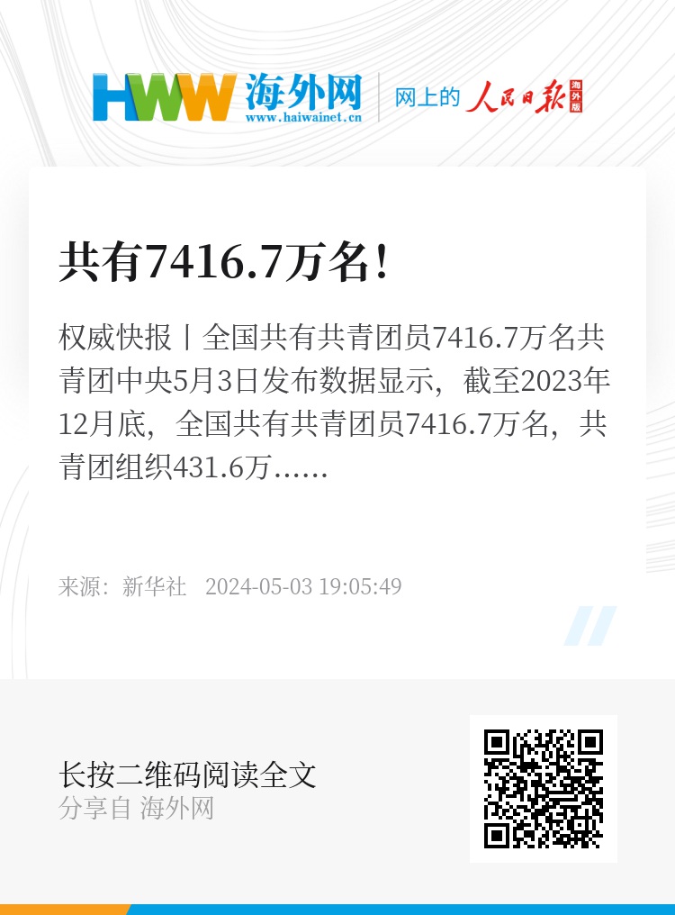 白小姐一肖一碼準(zhǔn)選一碼57709.,白小姐一肖一碼準(zhǔn)選一碼57709.一，關(guān)于白小姐一肖一碼準(zhǔn)選一碼57709的真相揭秘與警示，警惕非法賭博陷阱！