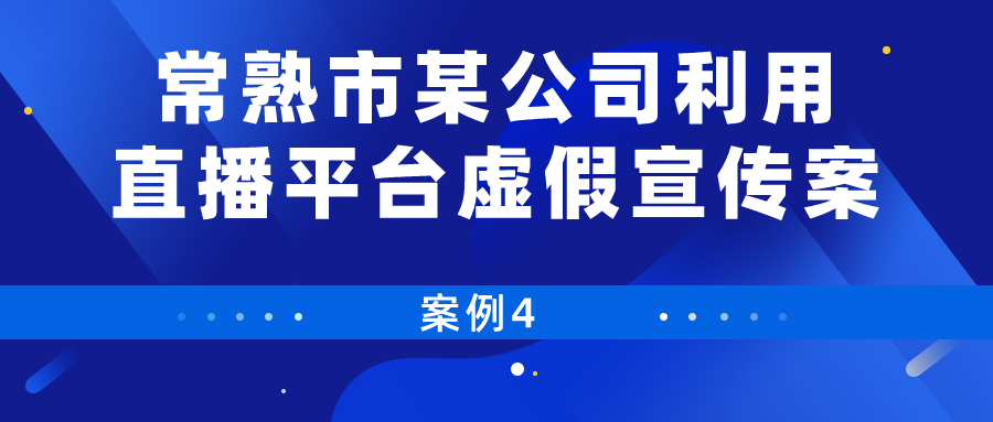 成都打比特幣視頻,成都打比特幣視頻播放，成都比特幣交易視頻曝光，揭示違法犯罪背后的真相