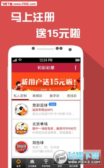 7777788888澳門王中王2024年V/^，澳門王中王彩票預(yù)測，揭秘2024年幸運數(shù)字組合 77777與88888的神秘聯(lián)系