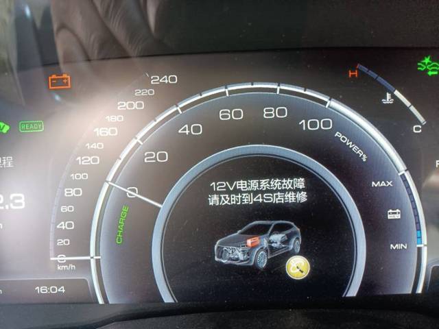 新能源沒電如何發(fā)動車子，新能源車輛沒電時如何啟動車子