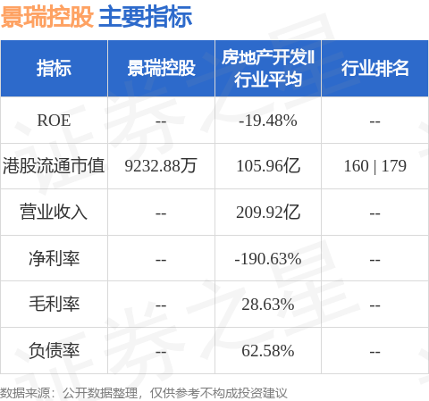 49資料網(wǎng)必中生肖2024，揭秘，必中生肖預測，2024年運勢揭秘！