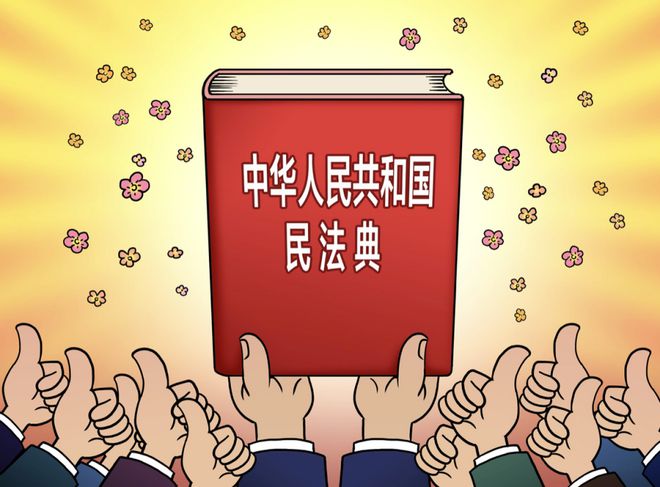 最新碰色情，遵守法律與道德準(zhǔn)則：遠(yuǎn)離不良信息，共同維護(hù)網(wǎng)絡(luò)健康與安全