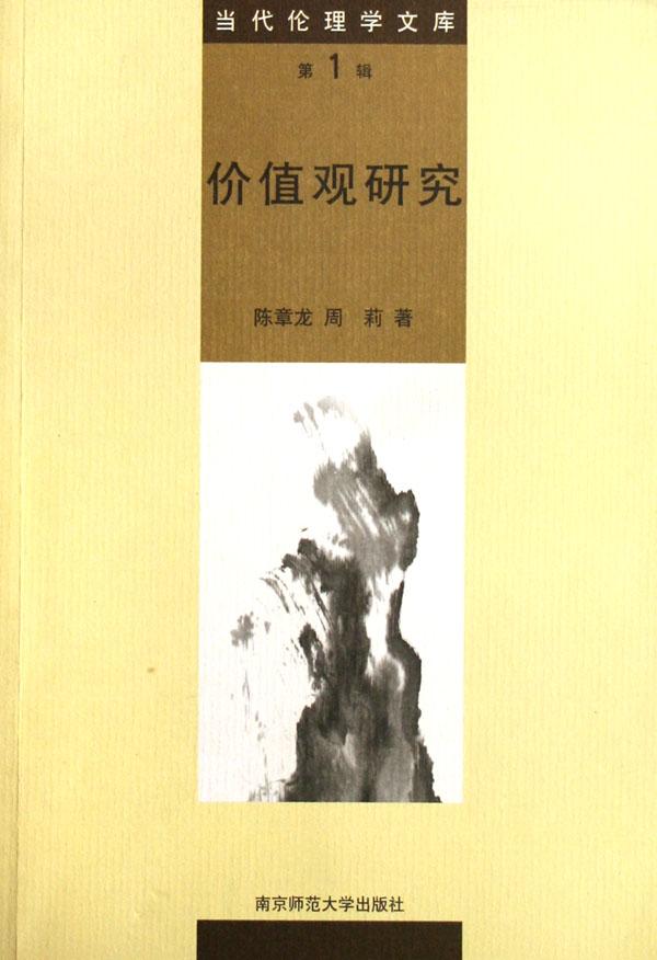 最新韓國倫理完整版在線觀看，最新韓國文化動態(tài)與倫理觀念發(fā)展的探討