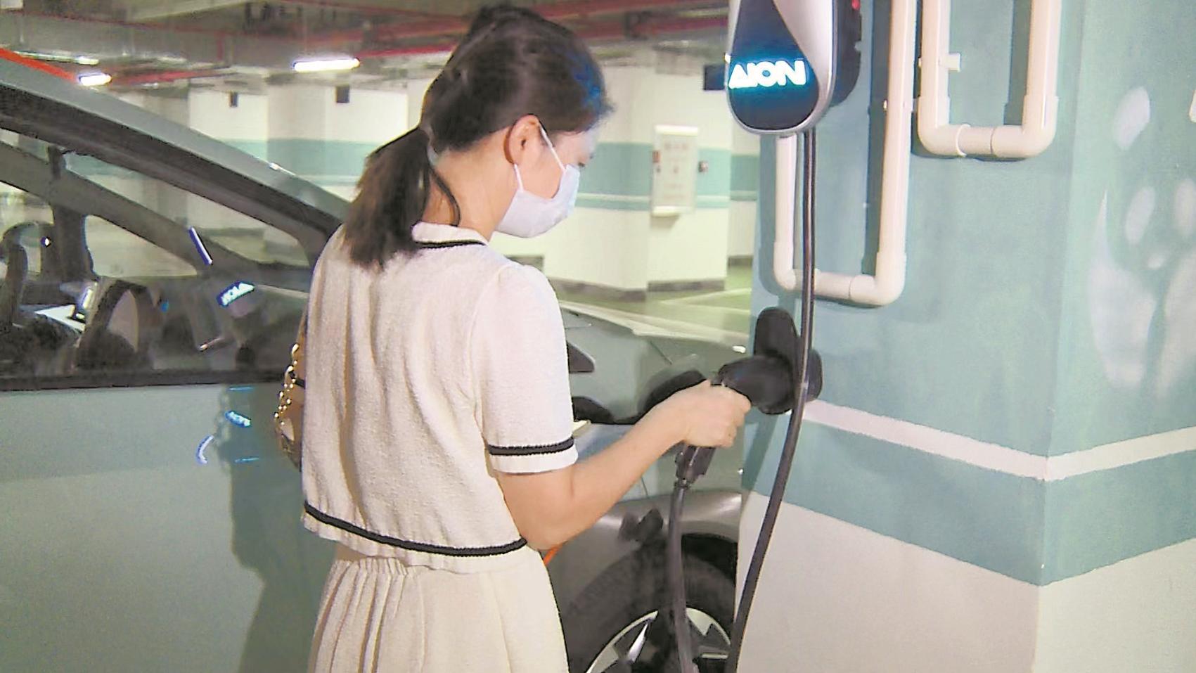 新能源車充電全解析，揭秘充電模式、充電樁與節(jié)能優(yōu)勢，新能源車充電全揭秘，充電模式、充電樁與節(jié)能優(yōu)勢解析