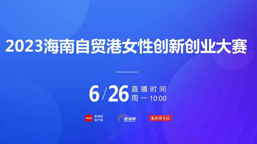 2024澳門今晚必開一肖666｜創(chuàng)新計劃設計