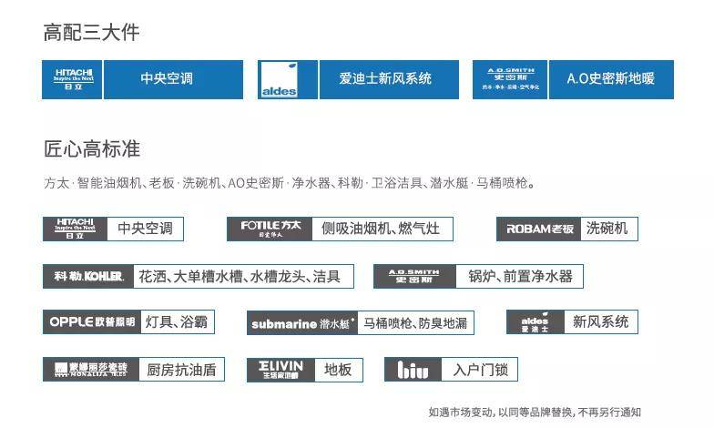 新澳2024最新資料24碼｜深層策略設(shè)計(jì)解析，揭秘“新澳2024最新資料24碼”背后的真相與風(fēng)險(xiǎn)：警惕深層策略設(shè)計(jì)帶來(lái)的危害