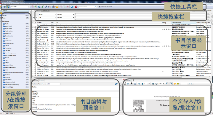 新澳2024今晚開獎資料四不像323期｜項目管理推進方案