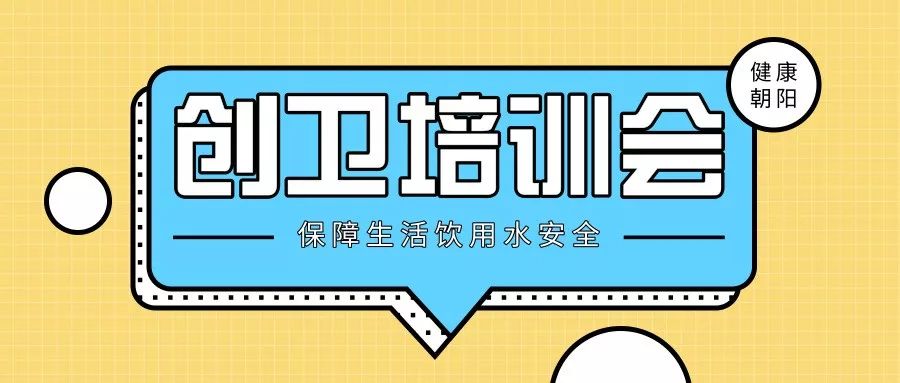 澳門(mén)正版資料免費(fèi)大全新聞｜確保成語(yǔ)解析