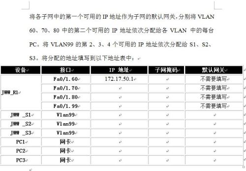 香港4777777開獎記錄一｜穩(wěn)定性計劃評估，香港彩票開獎記錄分析與穩(wěn)定性計劃評估深度解讀