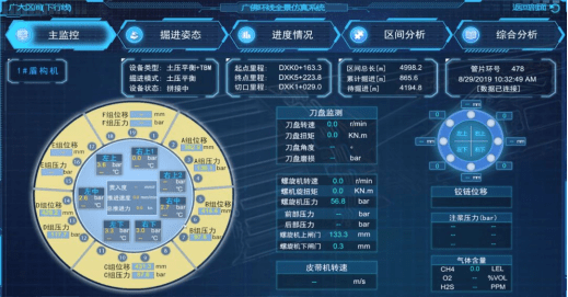 新澳門六開獎結果今天｜最新方案解答，新澳門六開獎結果分析：風險考量與合法性警示