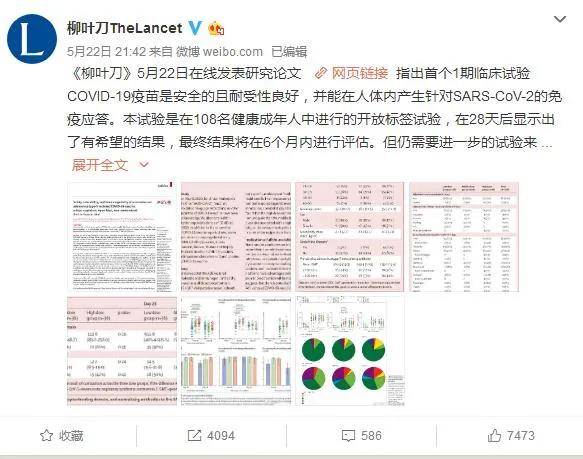 正版免費全年資料大全2012年｜高速響應方案解析，揭秘“正版免費全年資料大全2012年”與“高速響應方案解析”背后的真相及風險防范