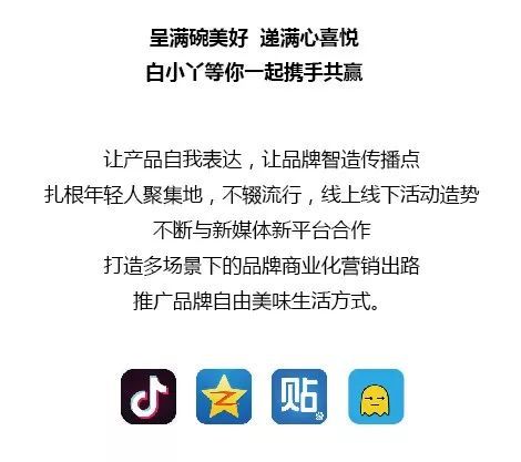 白小姐資料一肖｜最新正品含義落實(shí)