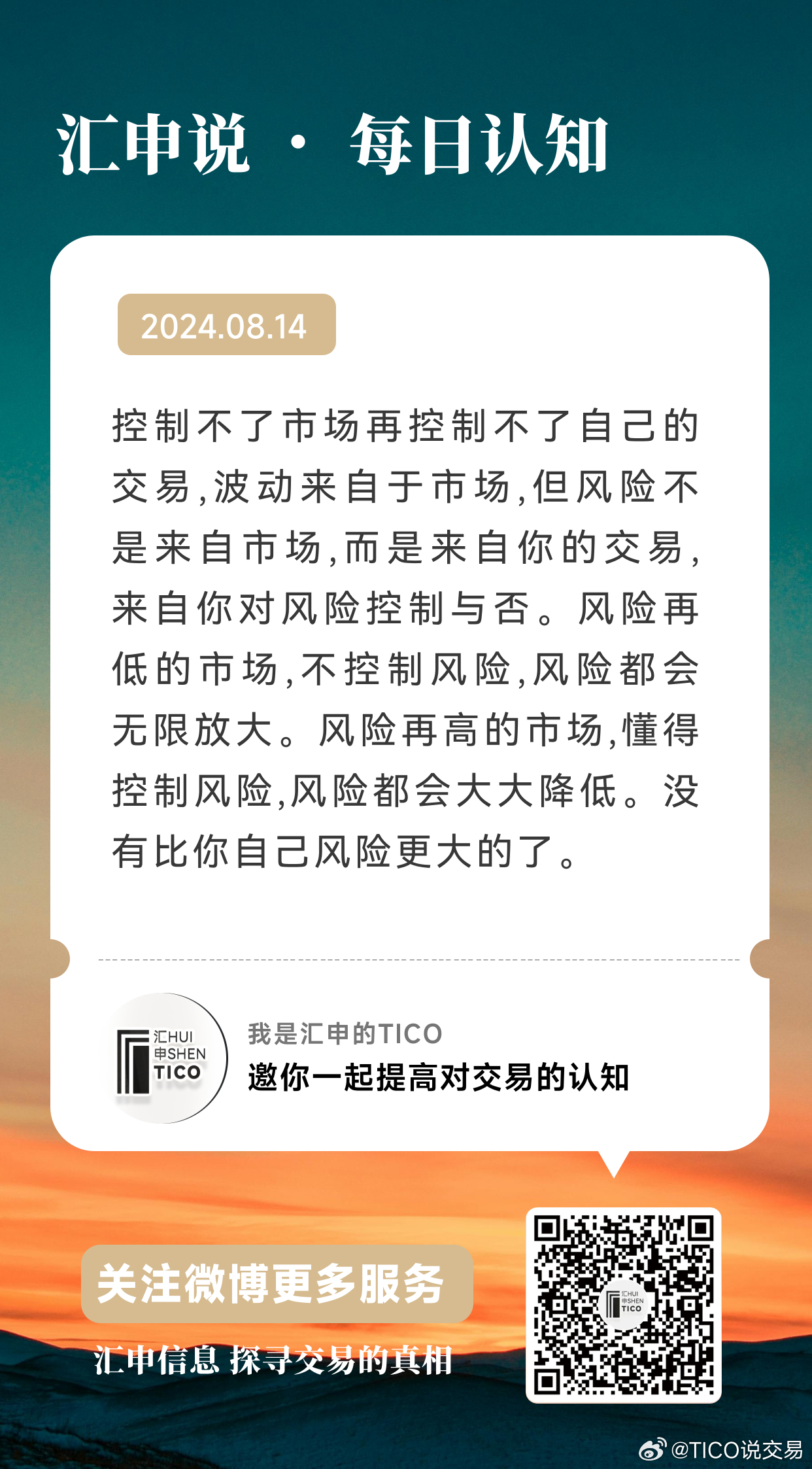 澳門王中王100的資料2023｜實(shí)證分析解析說明，澳門王中王背后的風(fēng)險(xiǎn)與違法犯罪警示：實(shí)證分析揭示真相，公眾應(yīng)提高警惕