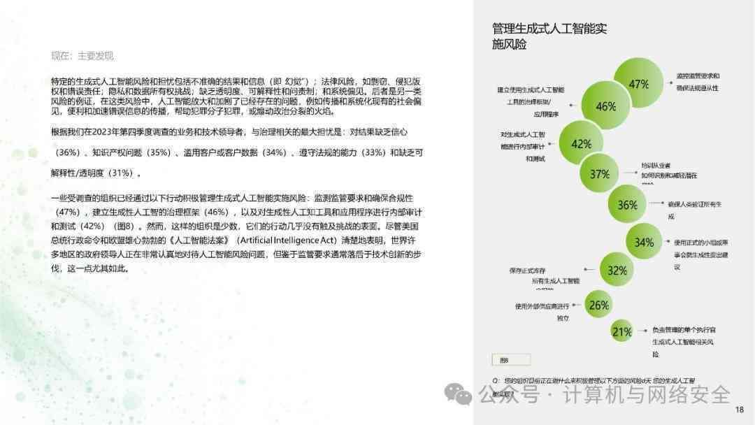 一肖一碼公開資料｜最新答案靈活解析，一肖一碼公開資料深度解讀與最新答案靈活解析：數(shù)據(jù)分析視角的全方位剖析