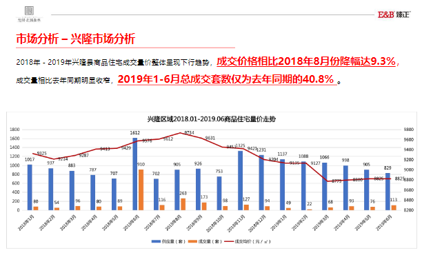 香港二四六開獎免費(fèi)資料大全一凸｜穩(wěn)定性操作方案分析，警惕“香港二四六開獎免費(fèi)資料”：遠(yuǎn)離賭博活動的陷阱