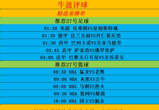 2024澳門特馬今晚開獎圖片及價格表｜高效說明解析，關(guān)于“澳門特馬今晚開獎”的真相解析與風(fēng)險警示：警惕虛假信息，遠離非法賭博陷阱