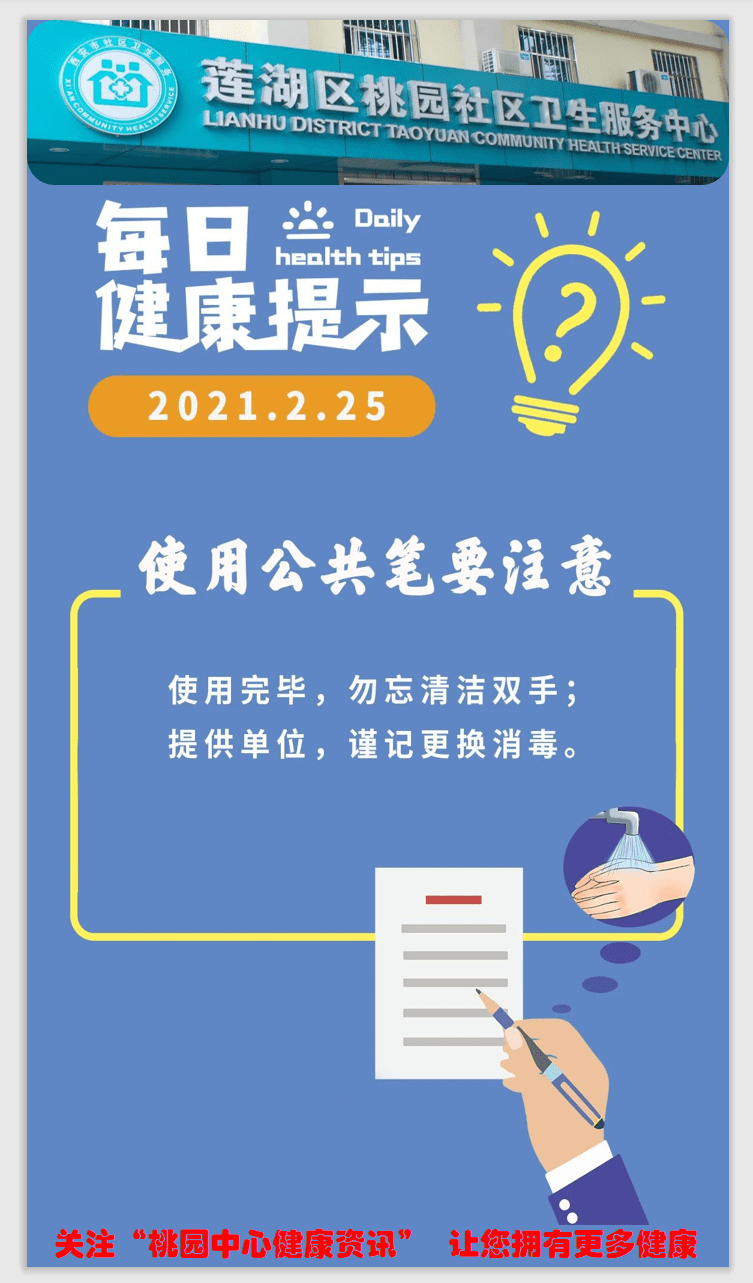 2024澳門天天開好彩大全53期借光兩個字是多少筆｜數(shù)據(jù)整合計劃解析，警惕賭博陷阱，遠離不勞而獲的誘惑——澳門博彩活動的風險與危害解析