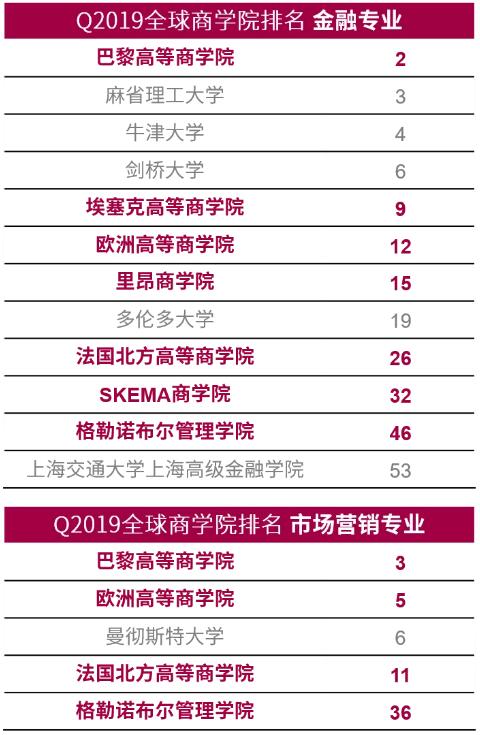 澳新新聞｜專業(yè)解答實行問題，揭露“澳新新聞專業(yè)解答實行問題”背后的真相與潛在風險：公眾需提高警惕