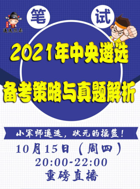 今晚澳門9點35分開什么325期｜迅捷解答問題處理，警惕賭博陷阱：認清賭博危害，遠離風(fēng)險之路