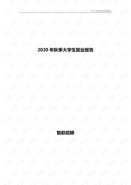 2023年秋季大閘蟹最新價(jià)格行情解析及購(gòu)買指南，2023秋季大閘蟹價(jià)格解析與選購(gòu)攻略