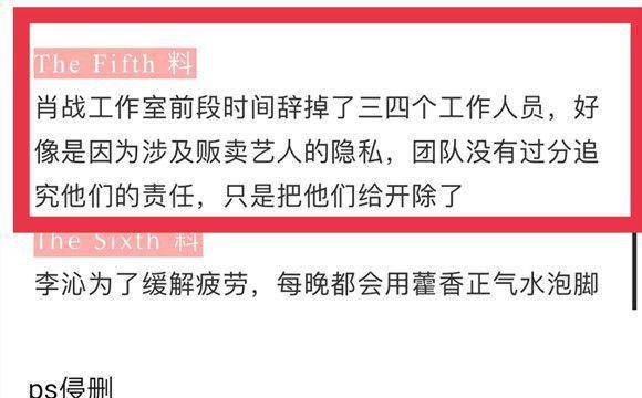 新澳門今晚必開一肖一特,新澳門今晚必開一肖一特一，警告，涉及賭博活動的標(biāo)題是非法和不道德的——新澳門今晚賭博預(yù)測違法活動警惕。