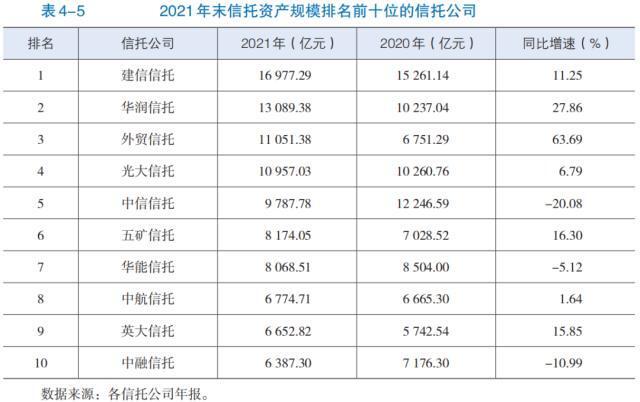 2021六開(kāi)獎(jiǎng)香港開(kāi)結(jié)果｜整體講解執(zhí)行，揭秘香港六開(kāi)獎(jiǎng)：全方位解讀與執(zhí)行建議