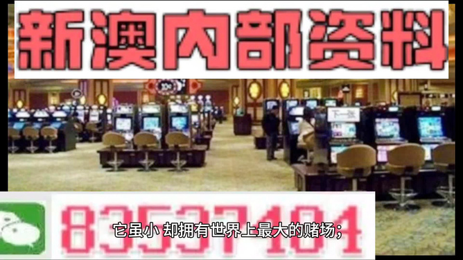 外墻清洗 第46頁