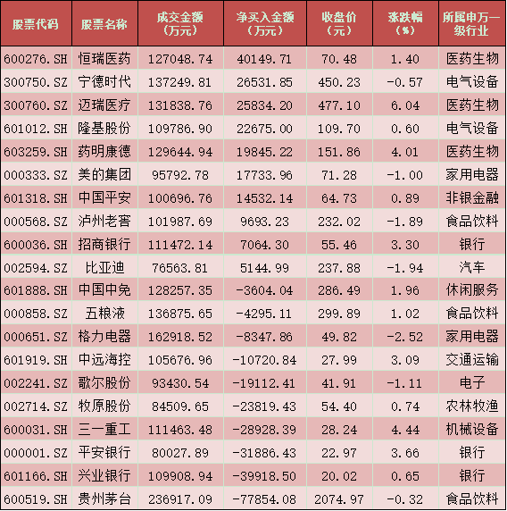 二四六天天彩944CC正版，關(guān)于二四六天天彩944CC正版的犯罪問題探討