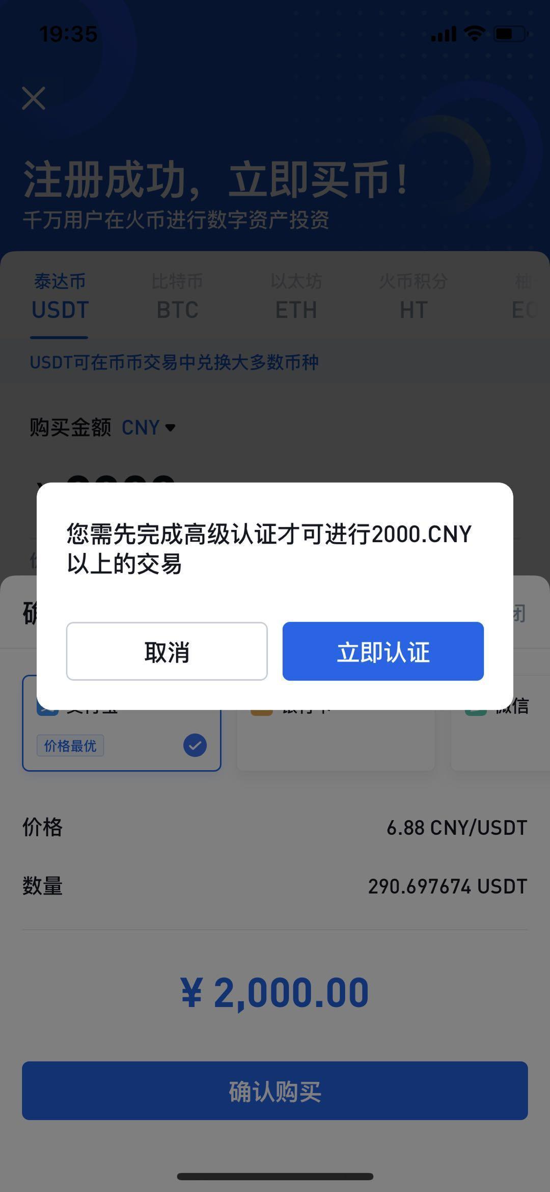 比特幣打不開怎么提幣,比特幣打不開怎么提幣教程，比特幣無法打開時的提幣方法與教程