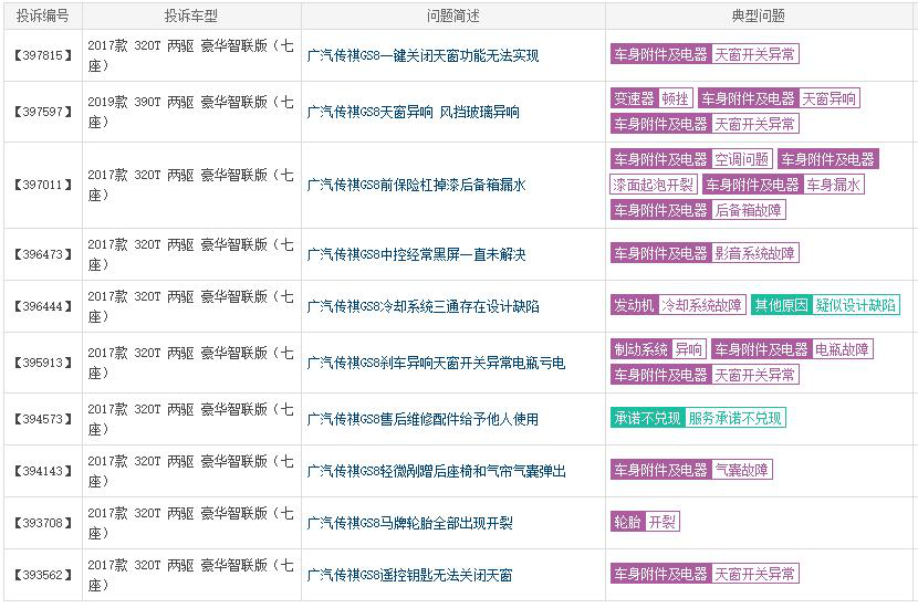 腦回路是最新網(wǎng)絡(luò)名詞，腦回路，最新網(wǎng)絡(luò)流行詞匯解析