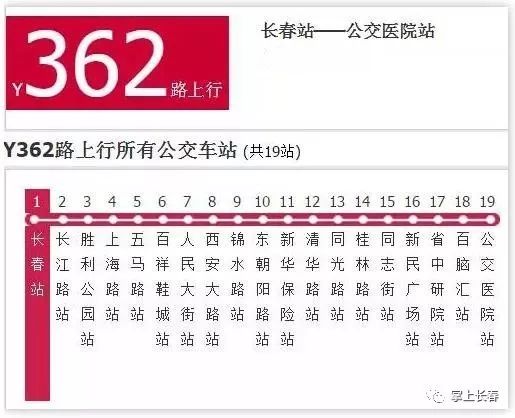 2024香港今晚開獎(jiǎng)號(hào)碼,2024香港今晚開獎(jiǎng)號(hào)碼_，2024香港今晚開獎(jiǎng)號(hào)碼預(yù)測(cè)與解析