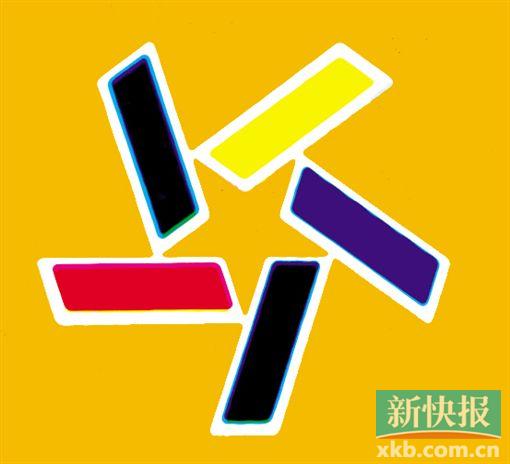 236767澳門開什么，澳門彩票開獎結(jié)果揭曉，中獎號碼為XXX