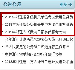 東港小城最新招聘信息，東港小城招聘季，最新職位信息速覽