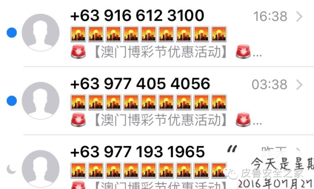 7777788888是澳門開獎嗎，澳門彩票開獎查詢，數(shù)字組合77777與88888揭曉