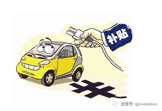 新能源補(bǔ)貼新規(guī)解讀，續(xù)航400公里車(chē)型如何享受政策紅利？，新能源補(bǔ)貼新規(guī)下，400公里續(xù)航車(chē)型政策解讀與紅利獲取指南