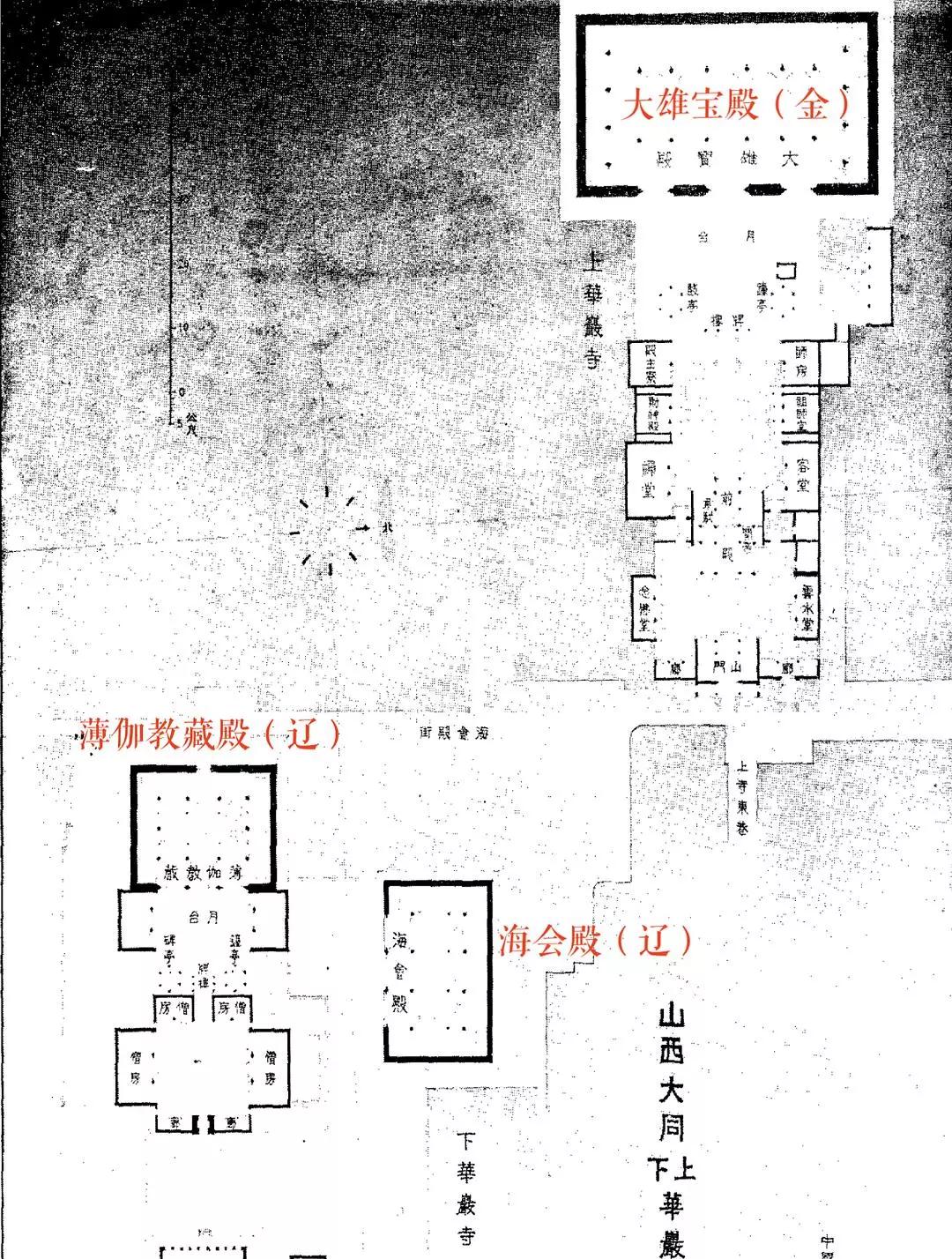 大同古城復(fù)建最新消息,大同古城復(fù)建最新消息新聞，大同古城復(fù)建最新消息，最新動態(tài)與新聞更新