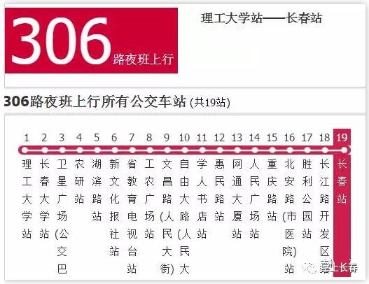 2024澳門特馬今晚開什么碼，澳門特馬今晚開獎(jiǎng)號(hào)碼預(yù)測(cè)