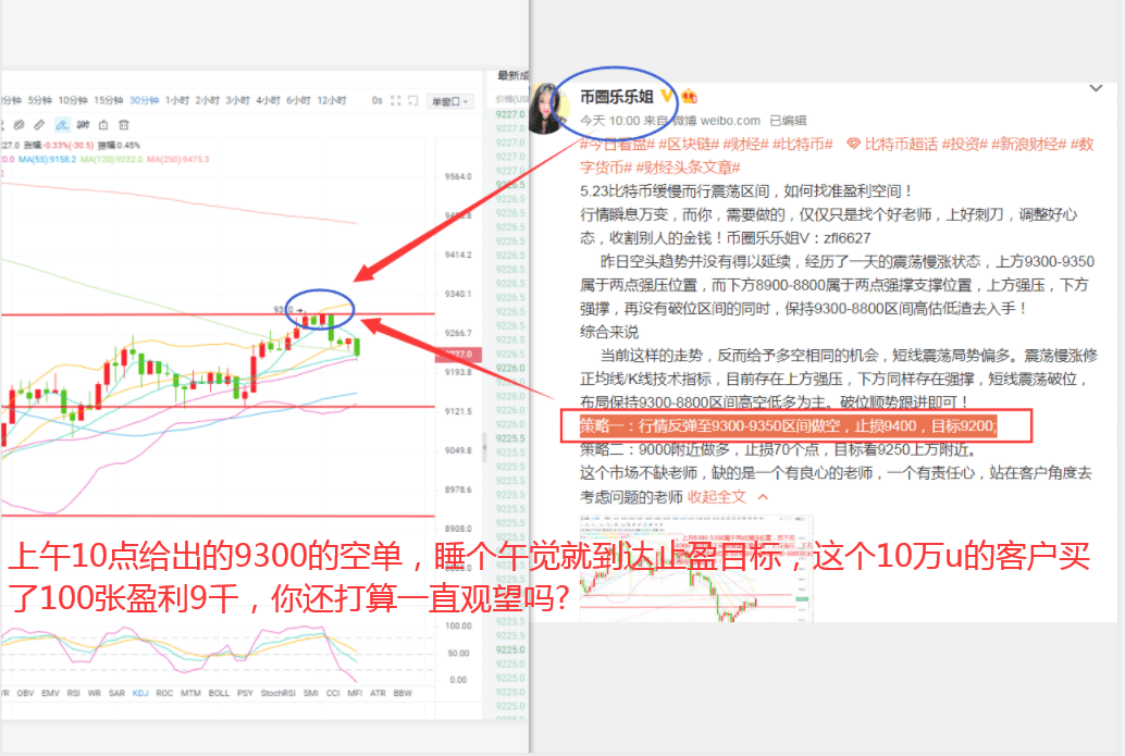 38187個(gè)比特幣地址，38187個(gè)比特幣地址解析及交易動(dòng)向