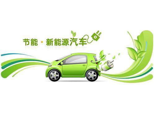 新能源汽車的同期活動(dòng)，新能源汽車同期盛會(huì)掠影