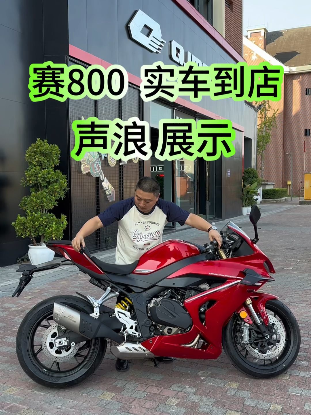 賽800二手最新動(dòng)態(tài)，市場(chǎng)行情、熱門車型盤點(diǎn)及購(gòu)買攻略，賽800二手市場(chǎng)速遞，行情解析、熱門車型推薦與購(gòu)車指南