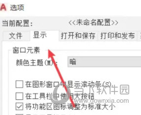 2024年官家婆正版資料大全,官家婆論壇，2024年官家婆正版資料大全及論壇介紹