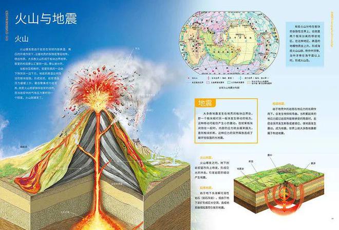 六安市世界地圖最新版，最新六安市世界地圖概覽：掌握地理，領(lǐng)略精彩世界